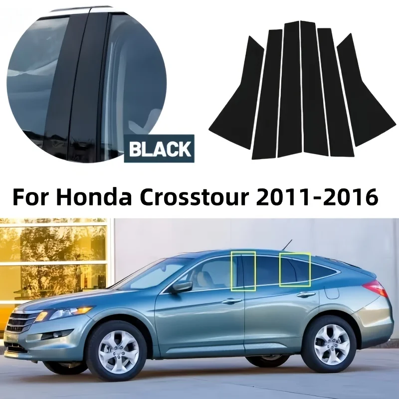 

Наклейка на центральную стойку двери и окна (BC-стойка) для Honda Crosstour 2011-2016, глянцевый черный цвет