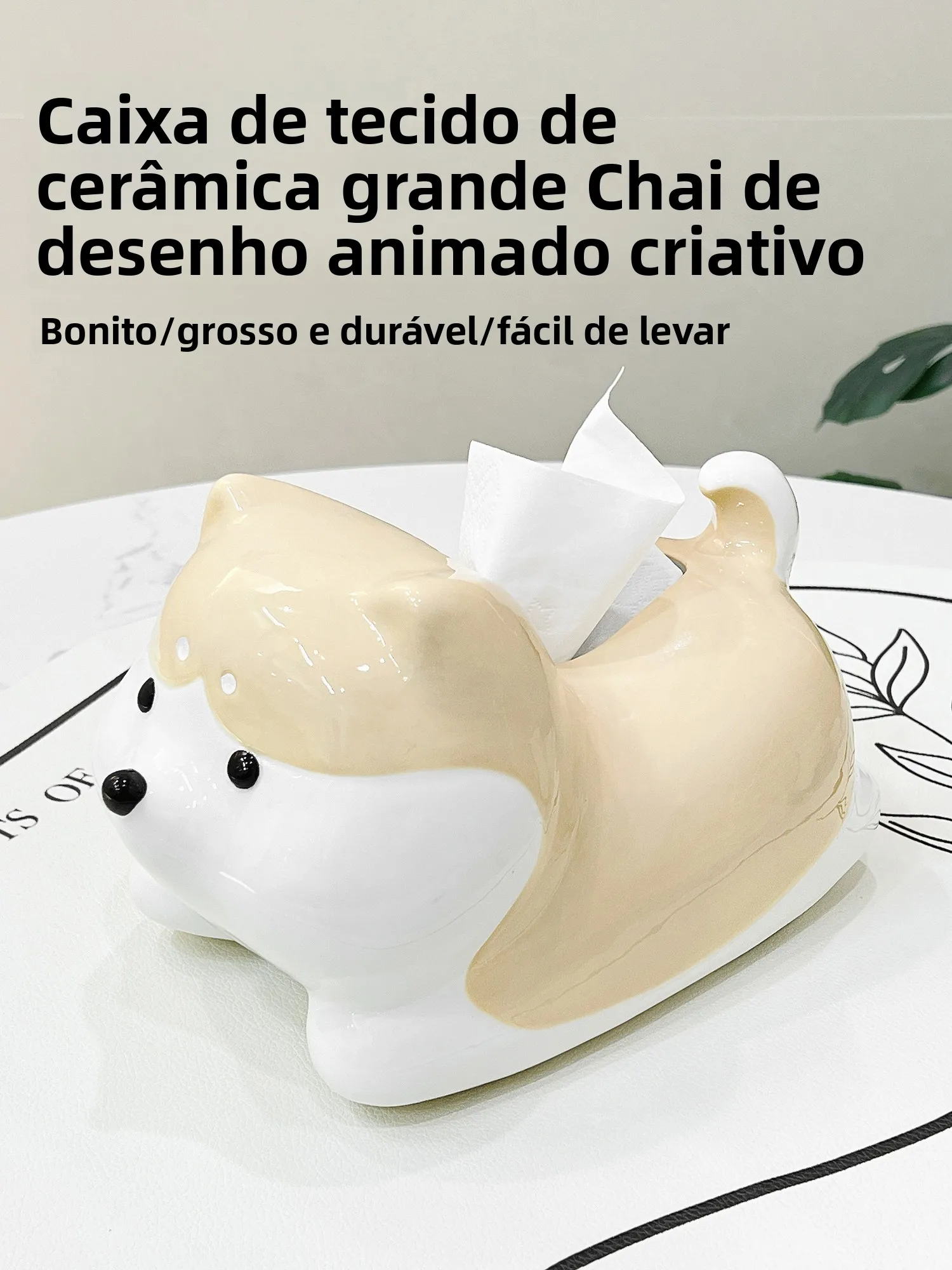 かわいい柴犬セラミックティッシュボックス家庭用リビングルーム卓上漫画ディナーナプキンボックス引き出し式ティッシュホルダー