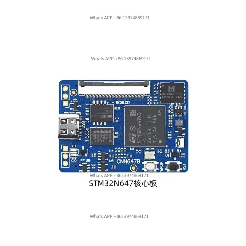 (1piece) STM32N647 Core Board - A Learning Platform for Embedded Artificial Intelligence (AI) Development - STM32N6