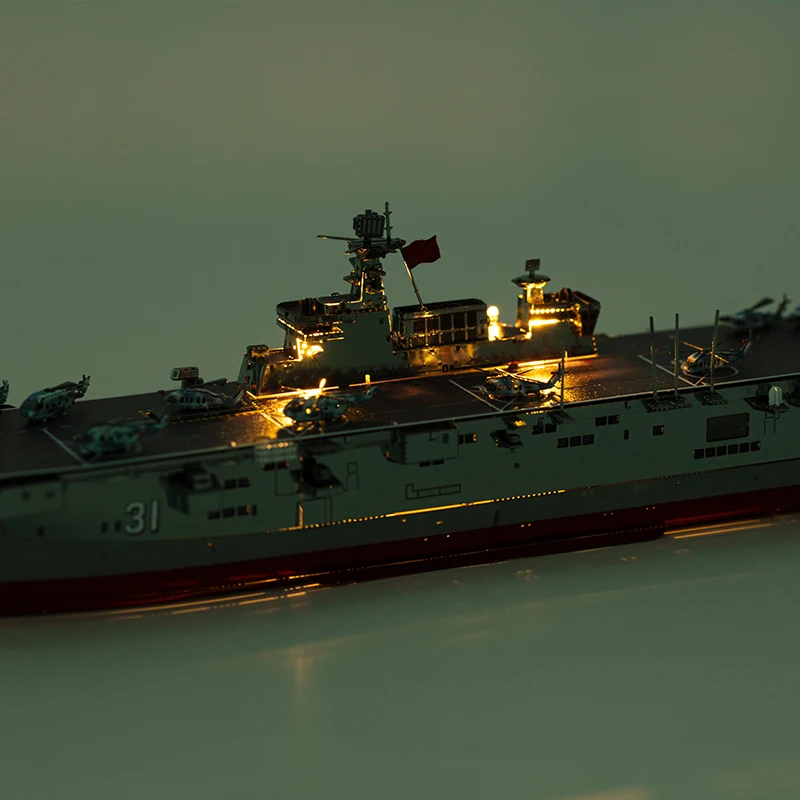 Art Model MU 3D Metal Puzzle Type 075 Landing Helicopter Dock LHD model kits DIY Laser Cut Puzzles Jigsaw Toy For Children