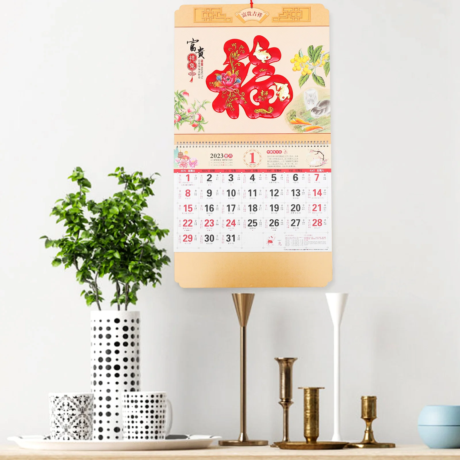 

Jade Carving Blessing Card Calendar Rabbit Year Paper Pendant 2023 Hanging Lunar Wall Calendar Traditional Zodiac Planner