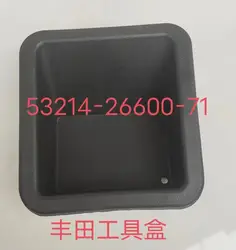 High quality forklift parts dashboard tool box bracket for Toyota 8FD10-30, 8FG10-30 OEM 53214-26600-71