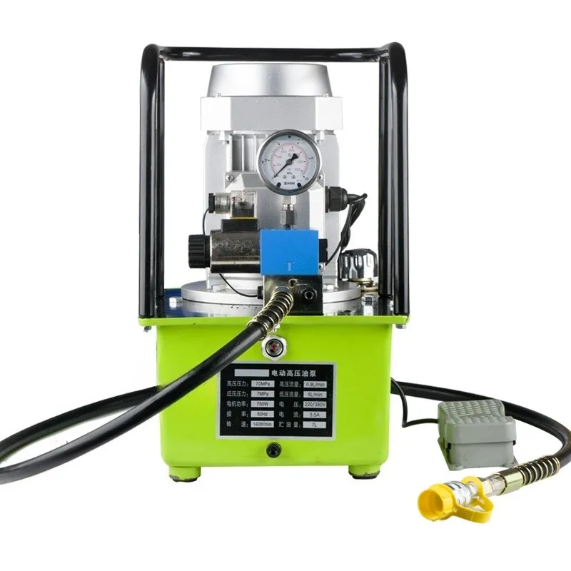 Industrial Ultra High Pressure Electric Hydraulic Pump 70MPa Foot Switch Solenoid Valve 220V Portable For Hydraulic Tools