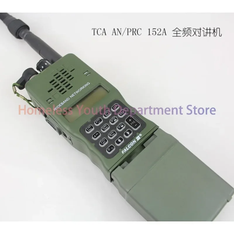 TCA ONE/PRC152A three-proof console pure aluminum metal body walkie-talkie