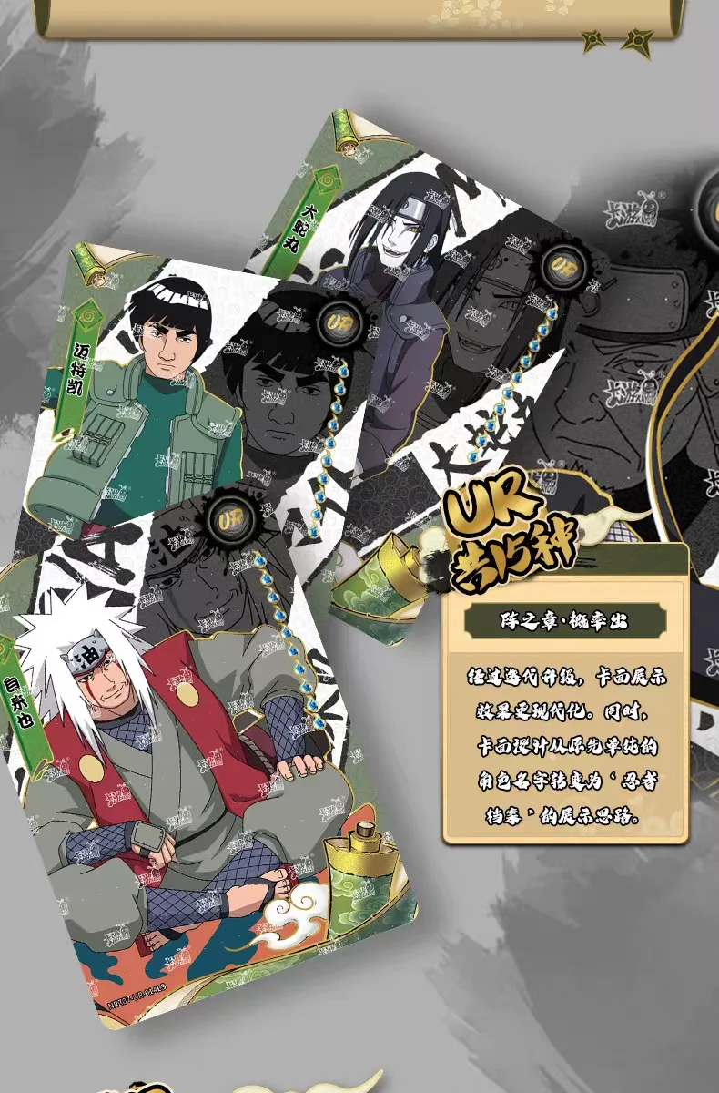 KAYOU Anime Naruto Spiel Seltene Sammlung Karte Ninja Welt Charaktere Karten Kinder Spielzeug Für Kinder Hobby Sammlerstücke Geschenk – Detail 35