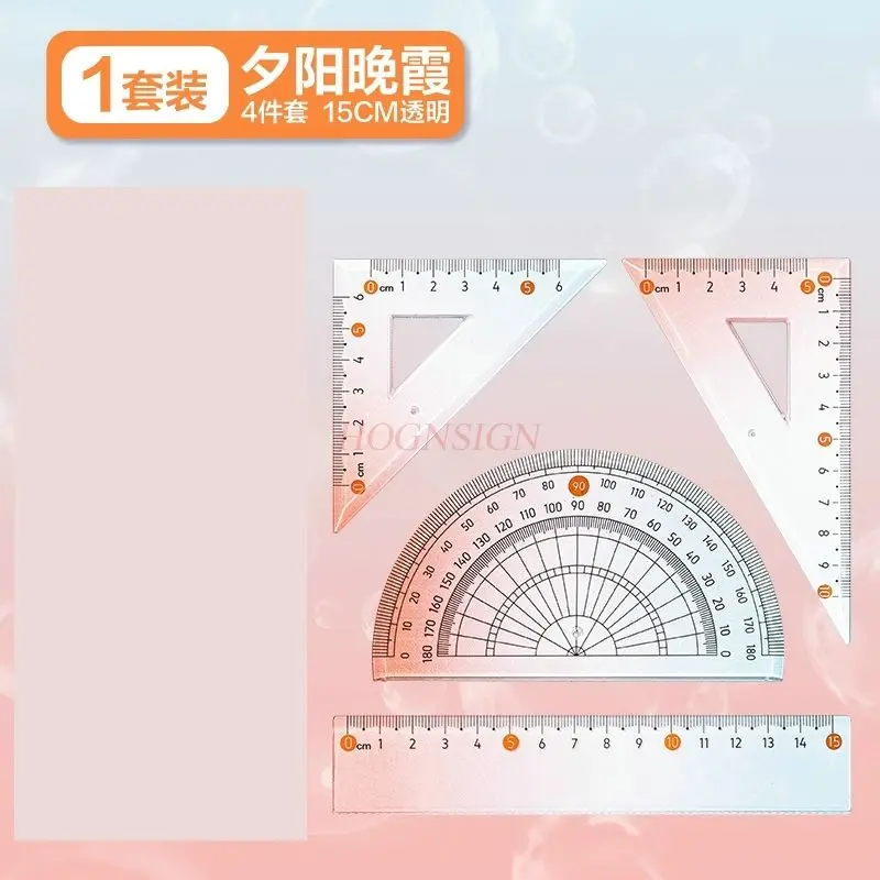 4-delige liniaalset voor basisschoolleerlingen, set met hoge esthetische waarde, kleurverloopset, 4-delige liniaalset