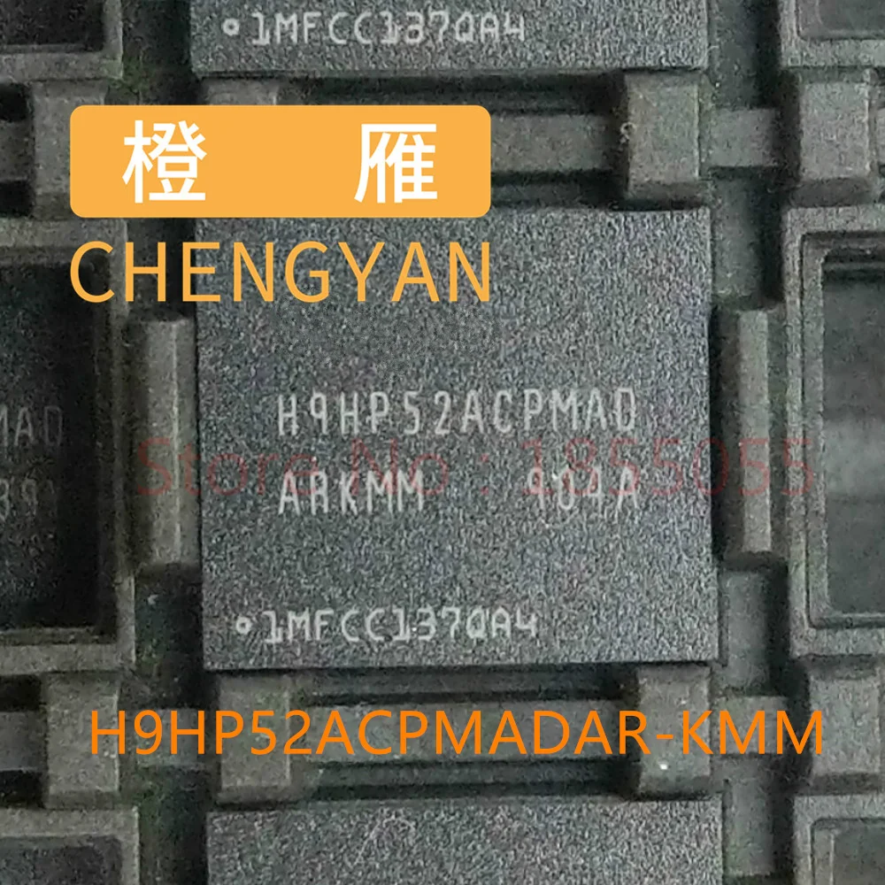 

CHENGYAN H9HP52ACPMADAR-KMM h9hp52acparkmad mm BGA254 EMCP 64 + 32 64G