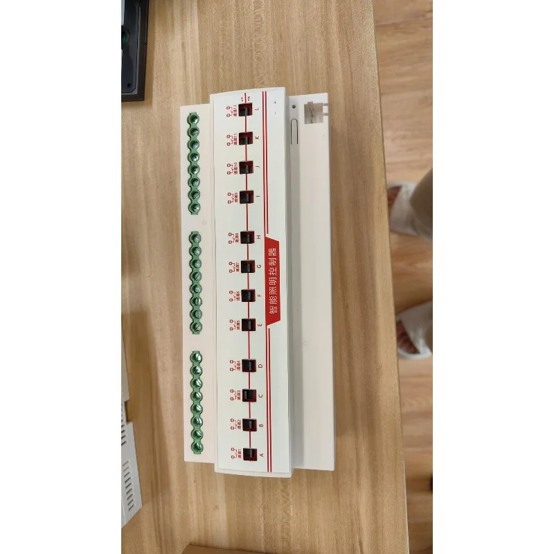 KNX Switch Module KNX Relay Module Magnetic Hold Relay 50A High Power Lighting Control Switch