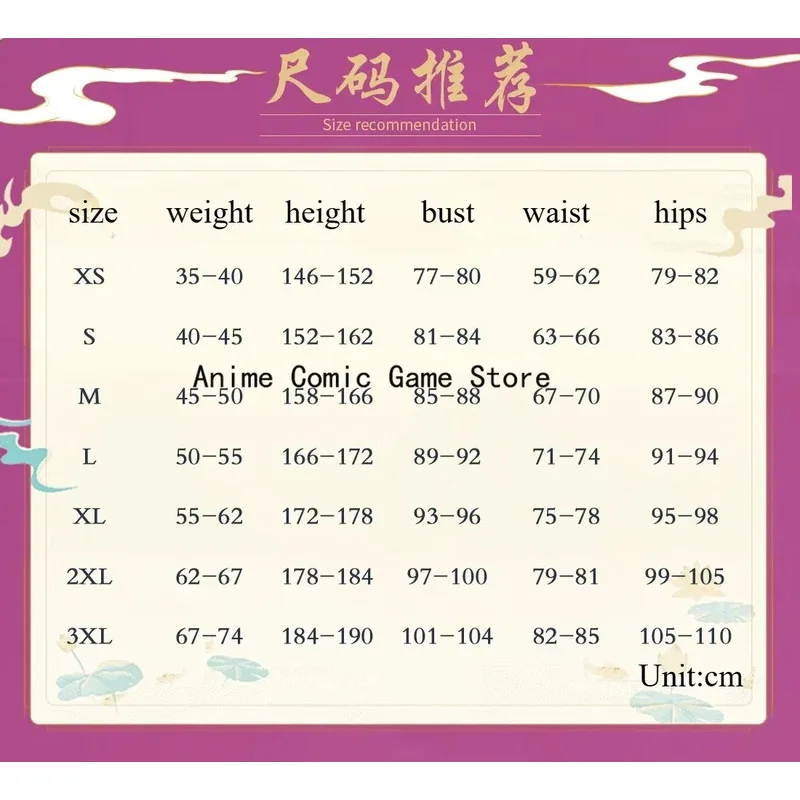 Hyacinthia Cosplay Anime Honkai Star Rail Hyacine Cosplay Pink Wig Halloween Party Outfits for Women XS-2XL