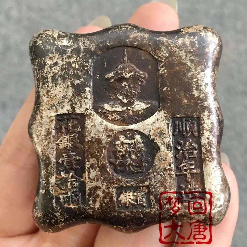 Qing Dynasty Return Old Objects Ancient Double Happiness Reward Shunzhi Annual Flower Silver One Pick Up Two Square Treasure Sil