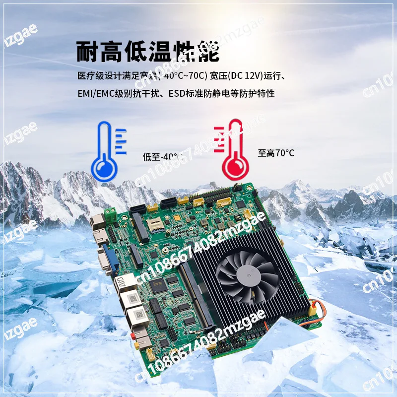 Mini ITX main board N100 N305 industrial control main board integrated machine microcomputer host ultra-low temperature