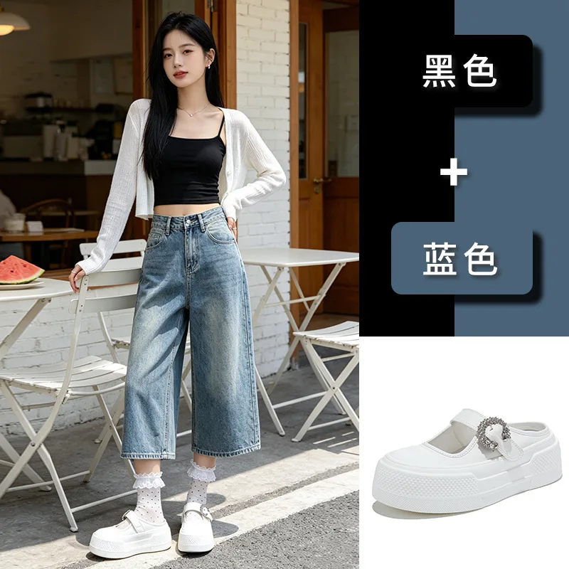 Foam Bottom Leather Bag Head Slippers Women's Summer New Thick-soled Casual Mary Jane Shoes Casual Rhinestone Half Drag