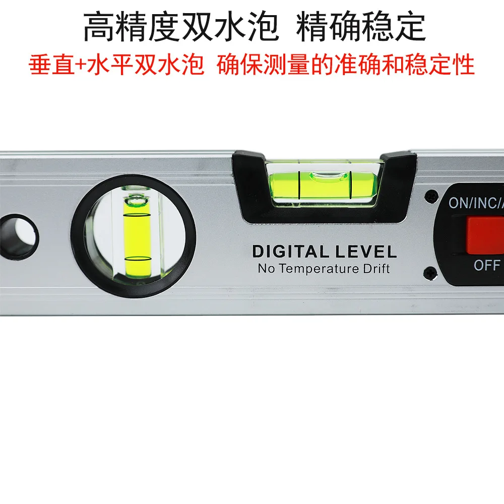 With magnetic digital display angle ruler 400MM digital display level ruler, with background light