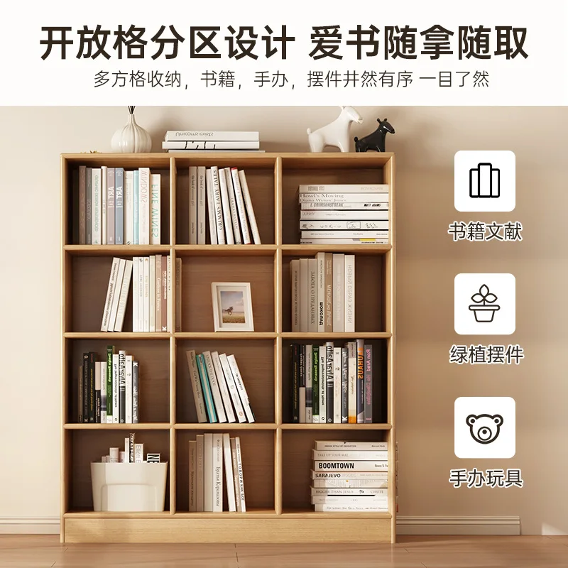 Floor-to-floor cabinet Home storage bookcase Whole wall wall combined cabinet Living room locker Multi-layer shelf