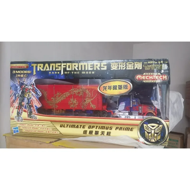 

Hasbro genuine new the Year of the Loong exclusive Optimus Prime Transformers missb
