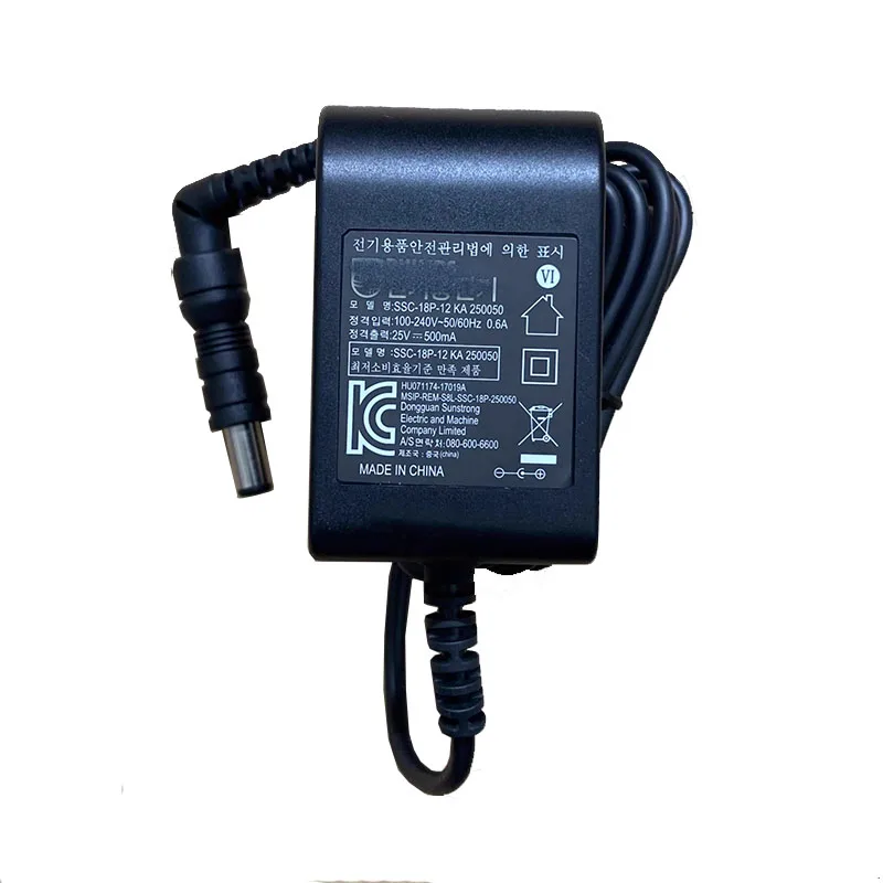 Original SSC-18P-12 KA 250050 Power adapter 25V500ma/0.5A FC6722 vacuum cleaner charger 18V lithium battery