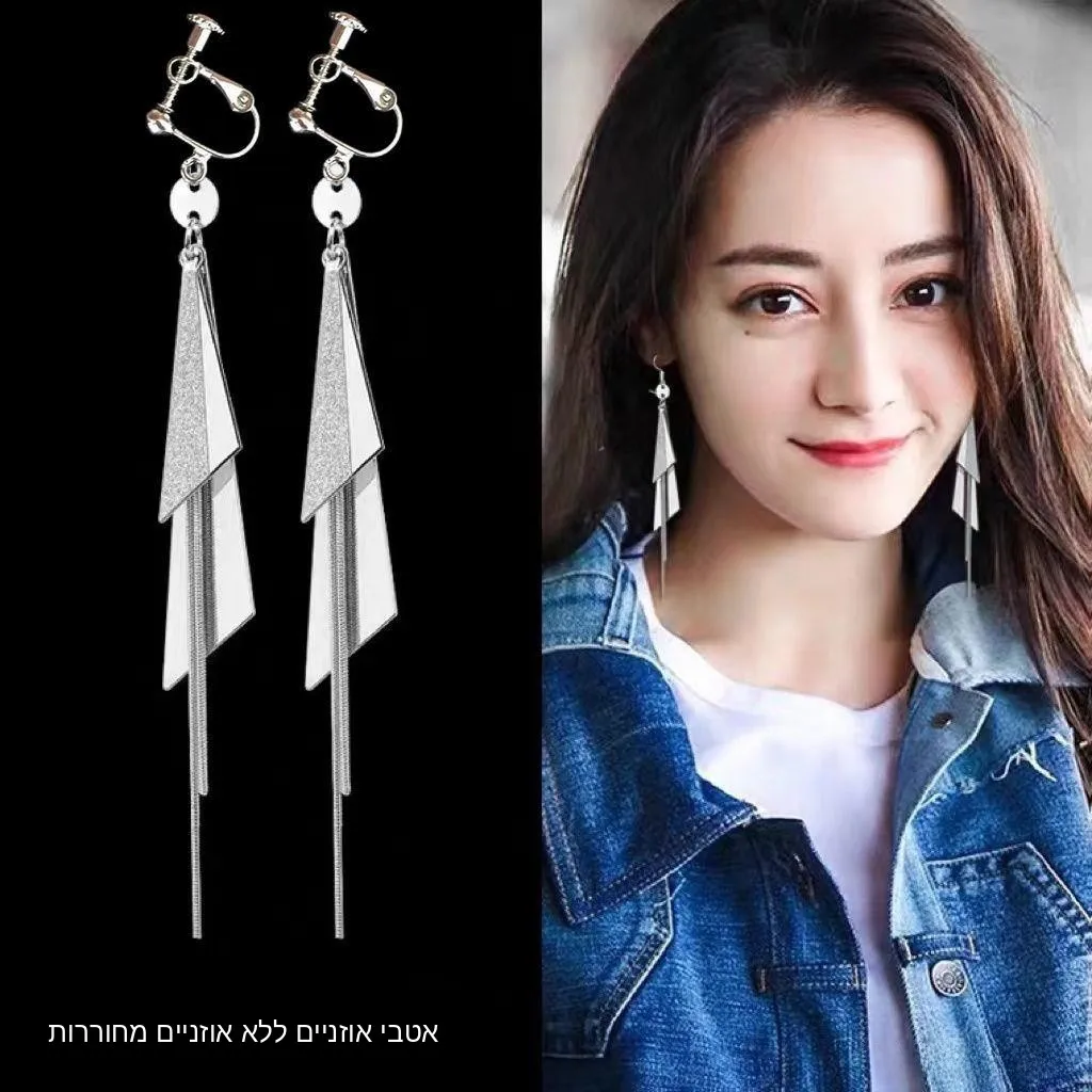 Long Tassel Metal Earrings for Women without Piercing Gold  Drop Earrings Fashionable Slimming Ear Cuffs