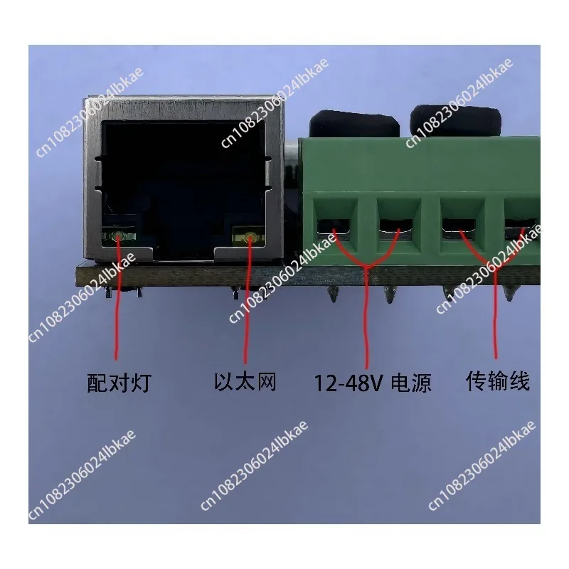 For Power Carrier Communication Module Gigabit Ethernet Video Transmission Underwater/Pipeline  National Chip  industrial grade