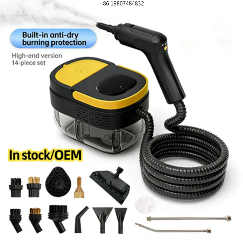 1600ML High-temp High-pressure Steam Cleaner, Small Use, AliExpress Best Selling Fast Shipping