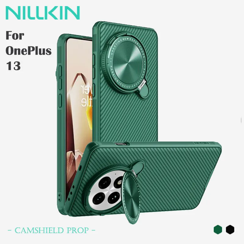 Магнитный чехол NILLKIN TPU+PC для OnePlus 13, MagSafe Experience, подставка для крышки объектива, приятный для кожи сенсорный экран, микропрозрачный дизайн