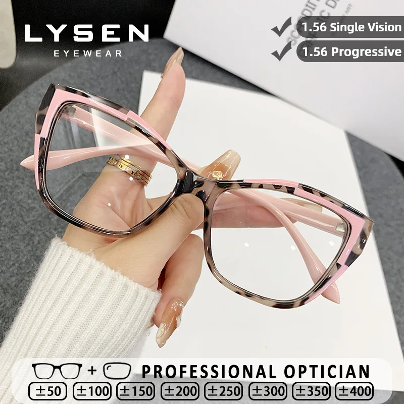 

LYSEN Colorful Butterfly Frame Reading Glasses Women High Quality Versatile Anti Blue Light UV Protection Progressive Eyeglasses