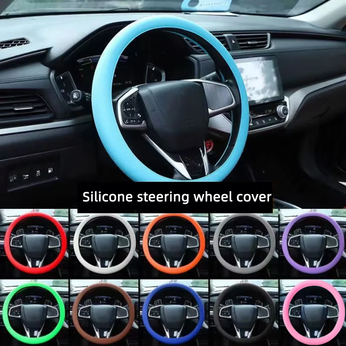 General soft silicone car accessories car steering wheel cover anti slip car design protection interior decoration