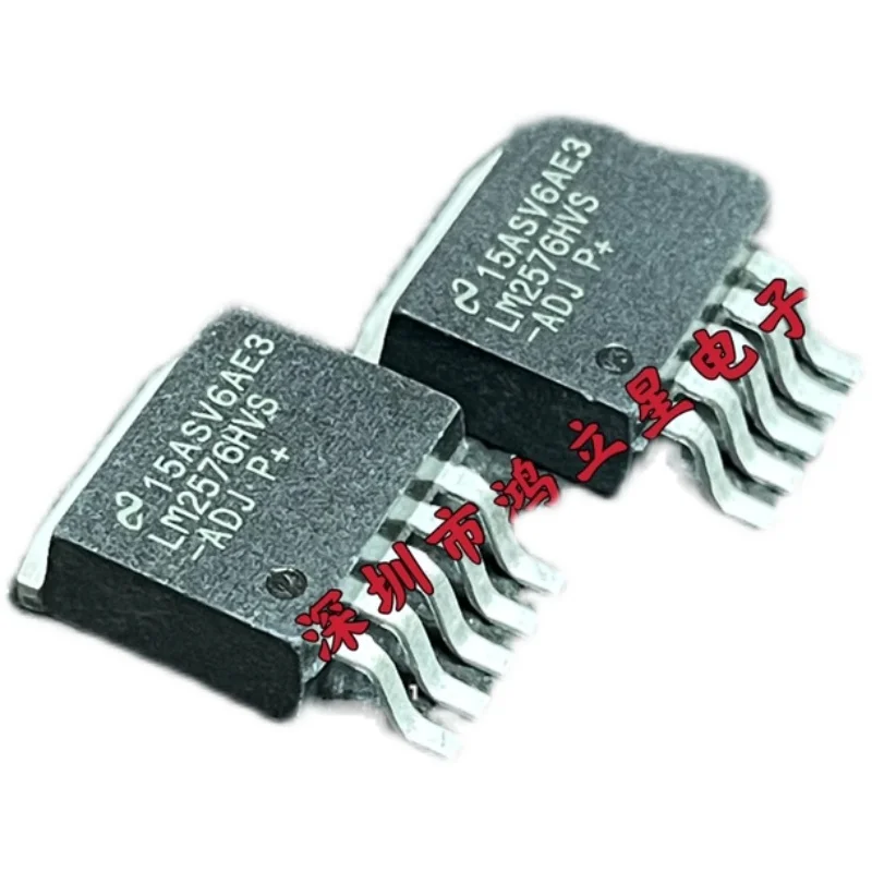 Free shipping   LM2576HVS-ADJ TO263 3A60V    10PCS