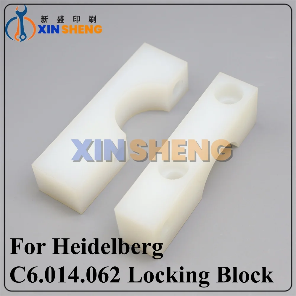 

Высококачественный блок фиксации бумаги C6.014.062 для печатных машин Heidelberg CD102 SM102, запчасти для печатного оборудования, блок приема бумаги
