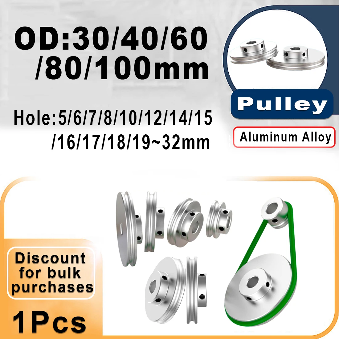 Aluminum alloy round single groove pulley spindle motor model transmission wheel small motor pulley round pulley OD 30~100mm