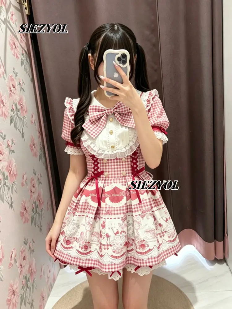Sweet Plaid Love Bow Bubble Short-sleeved Dress Summer Japanese Cute Doll Collar Princess Dress and Short Skirt Two-piece Set