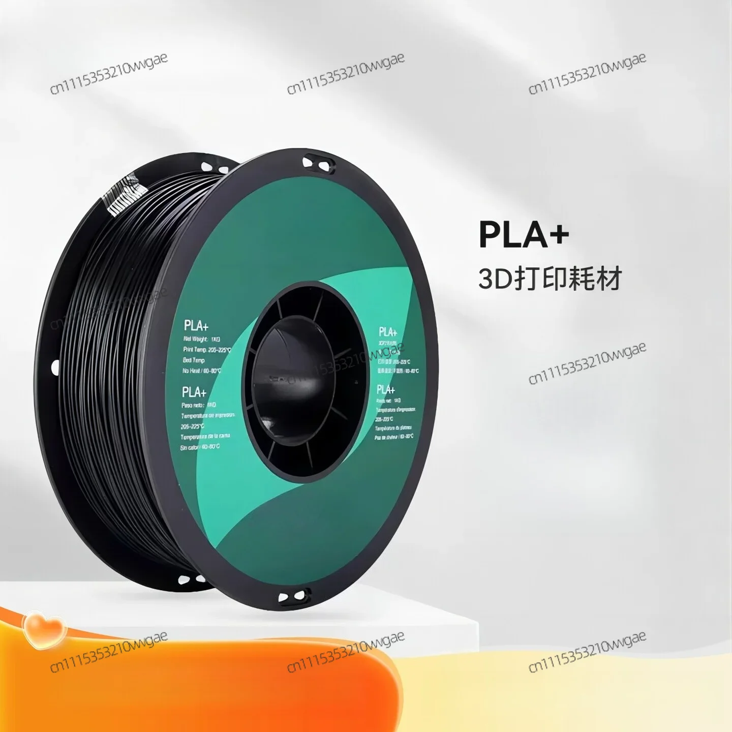 For PLA+ High Toughness 3D Printer Filament 1.75mm 1KG FDM Printing Line Compatible with X1 P1P 3D Printer