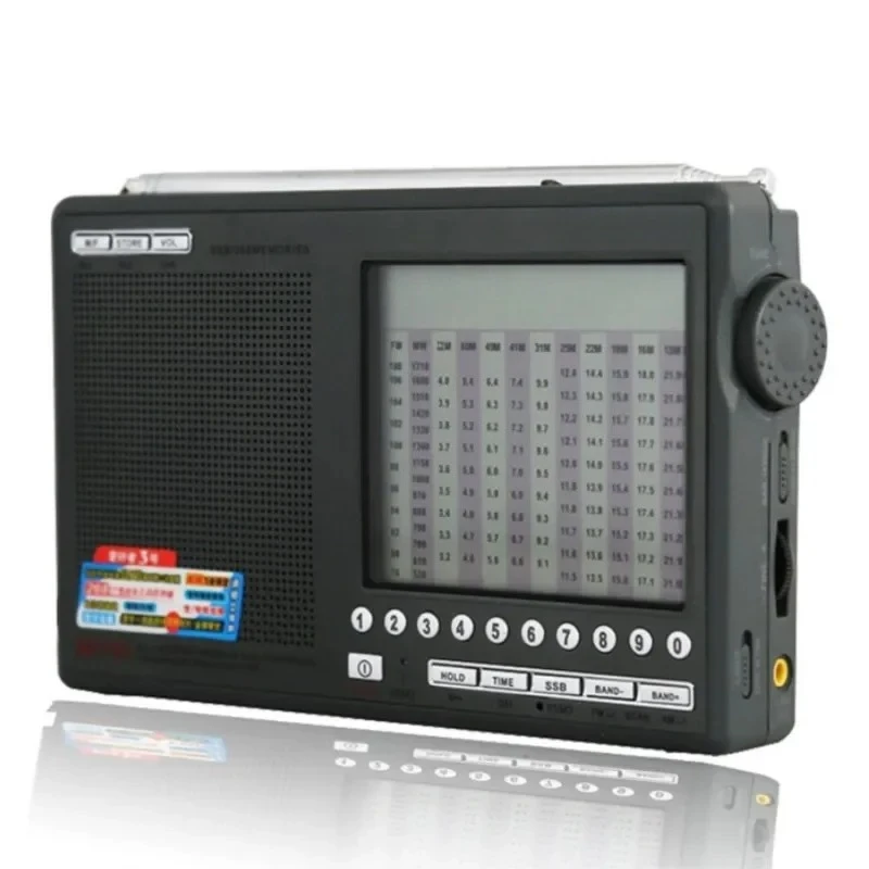 DE1103 Radio Digital FM AM LW MW SW Stereo Radio DE1103 Degen DE-1103 SSB Bit New DSP Version
