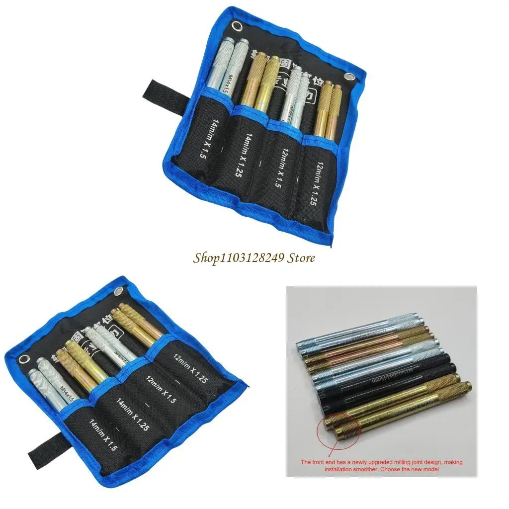 

N5KD CAR Wheel Denger Pin Pin Lug Dired Guide Guide Wheel Wheel Gults Gults Guld Pin