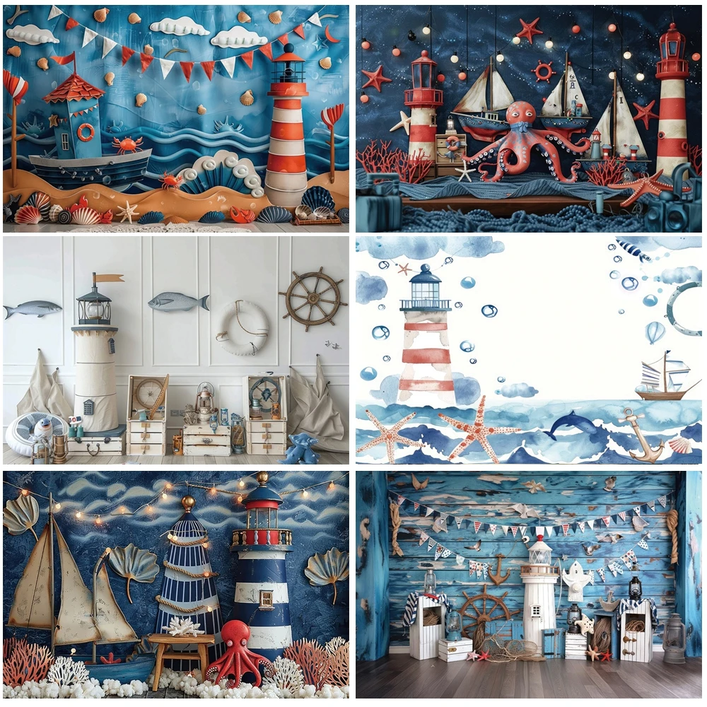 

MOON.QG Newborn Birthday Nautical Adventure Photographic Background Marine Rustic Sea Lighthouses Backdrop Accessories Studio