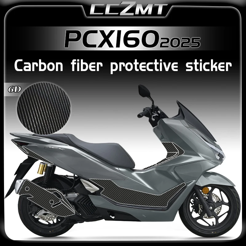 For HONDA PCX160 PCX 160 pcx160 2025 6D Carbon fiber protective sticker car body sticker oil tank sticker modified accessories