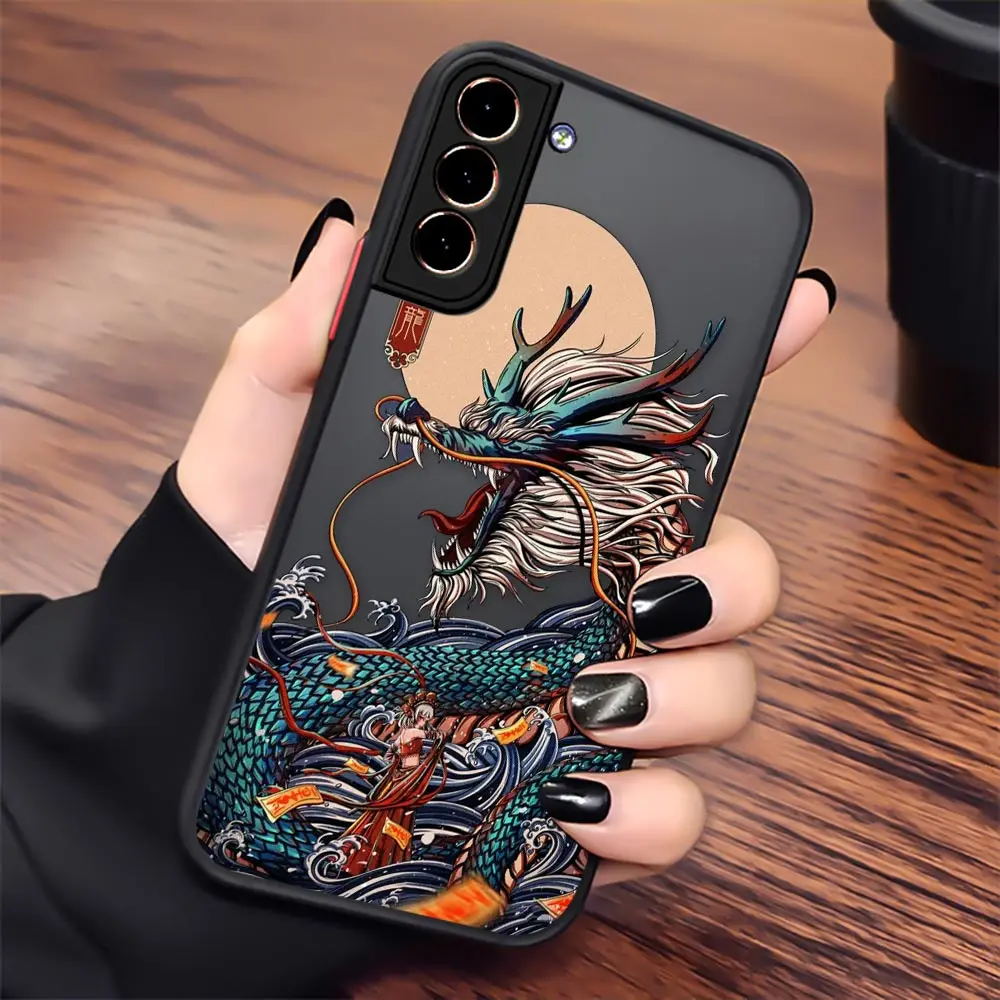 Dragon Pattern Clouds S23 5G Case For Samsung S20 S21 FE S22 S23 Ultra Case Funda Galaxy S21 S10 S9 Plus Matte Back Covers Tiger