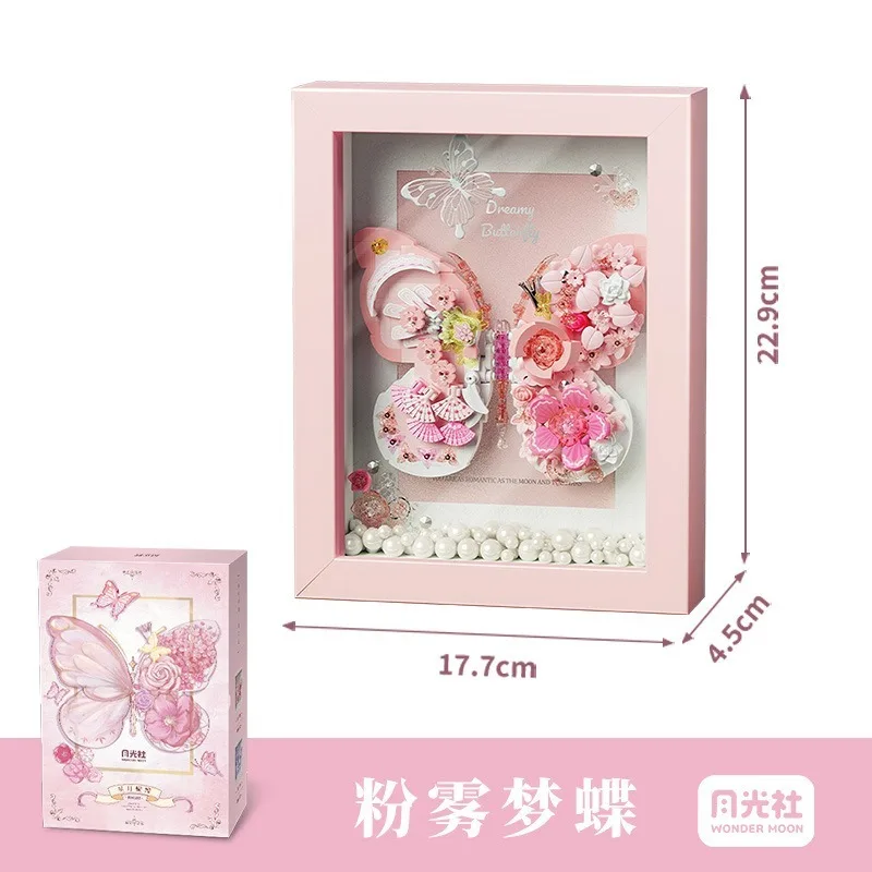 إطار فراشة Moonlight Society Star Moon، مكعبات بناء إبداعية يمكنك صنعها بنفسك، هدية رومانسية لعيد ميلاد الفتيات في عيد الحب #6