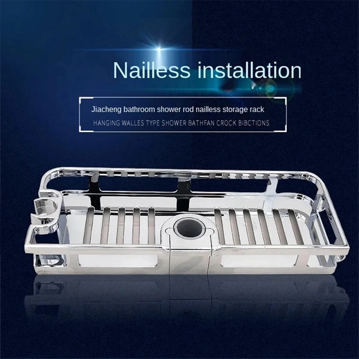 

L60A Multifunction Organizer Bathroom Lifting Rod Removable Stand No Drilling Soap Holder Shower Shelf Storage Rack Tray