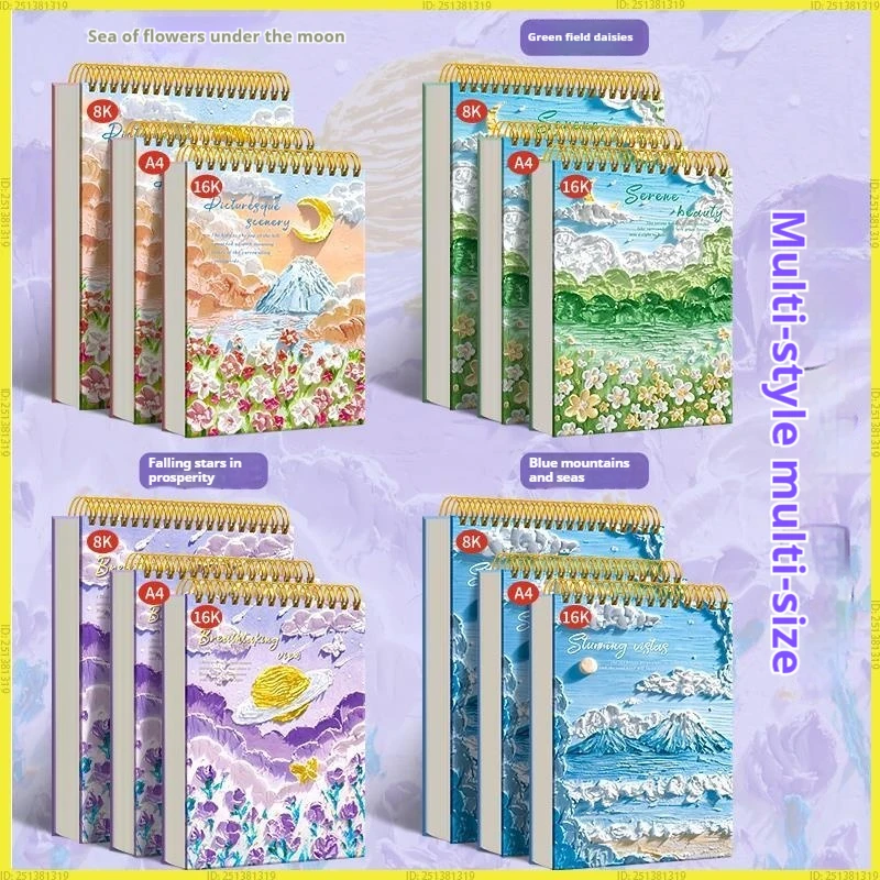 A4 Thickened 8k Sketchbook Drawing Book Portable Blank Doodle Markers Painting Book Watercolor Paper For Primary School Children
