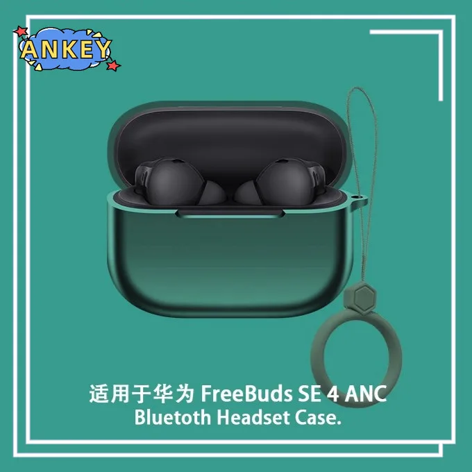 حافظة لهاتف Huawei FreeBuds SE 4 ANC من السيليكون مع حلقة حمل لسماعات الأذن اللاسلكية المقاومة للصدمات