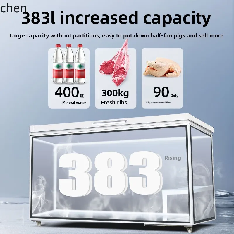 HXL ตู้แช่แข็ง 400 ลิตรในครัวเรือนความจุขนาดใหญ่แช่เย็นและแช่แข็ง Commercial Frost-ลด Quick-freezing ตู้แช่แข็ง