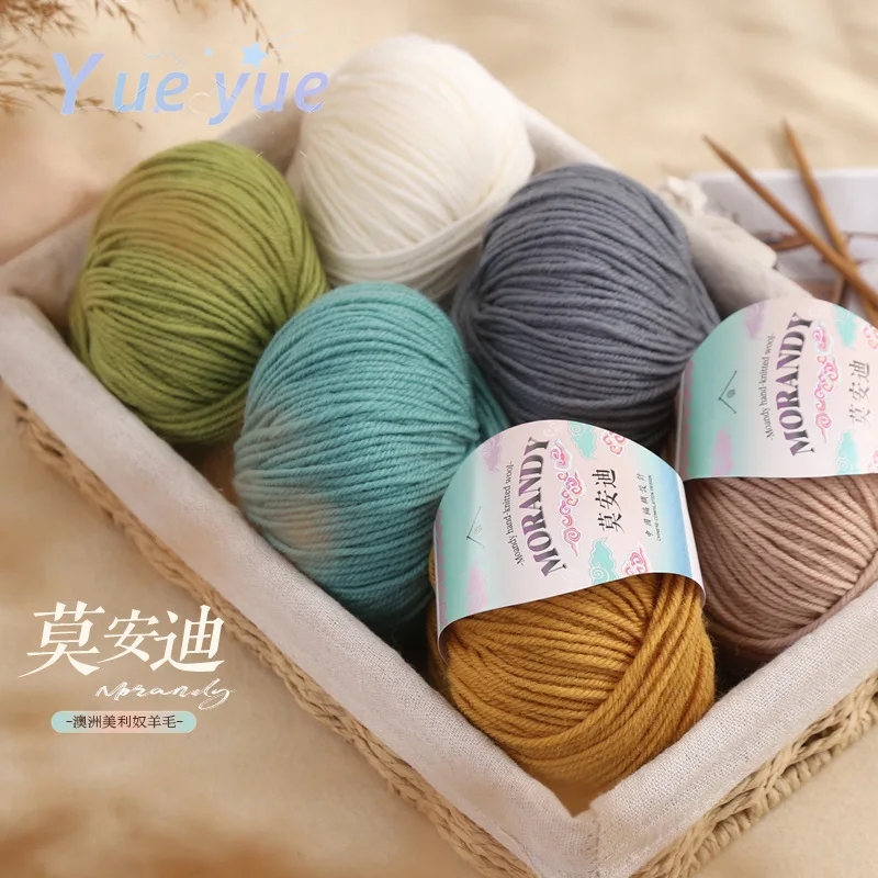 100% 메리노 울 굵은 울 실, 호주 메리노 수제 DIY 짠 스카프, 모자 울 볼 청키 원사