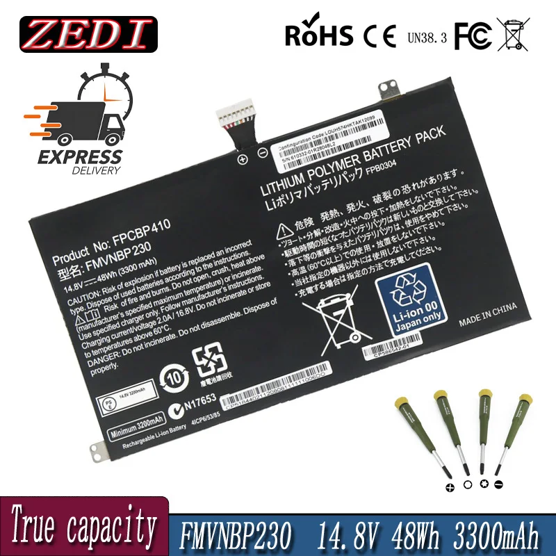 ZEDI FPCBP410 FMVNBP230 FPB0304 Laptop Battery For Fujitsu LifeBook U554 U574 UH554 UH574 Series 14.8V 48WH/3300mAh