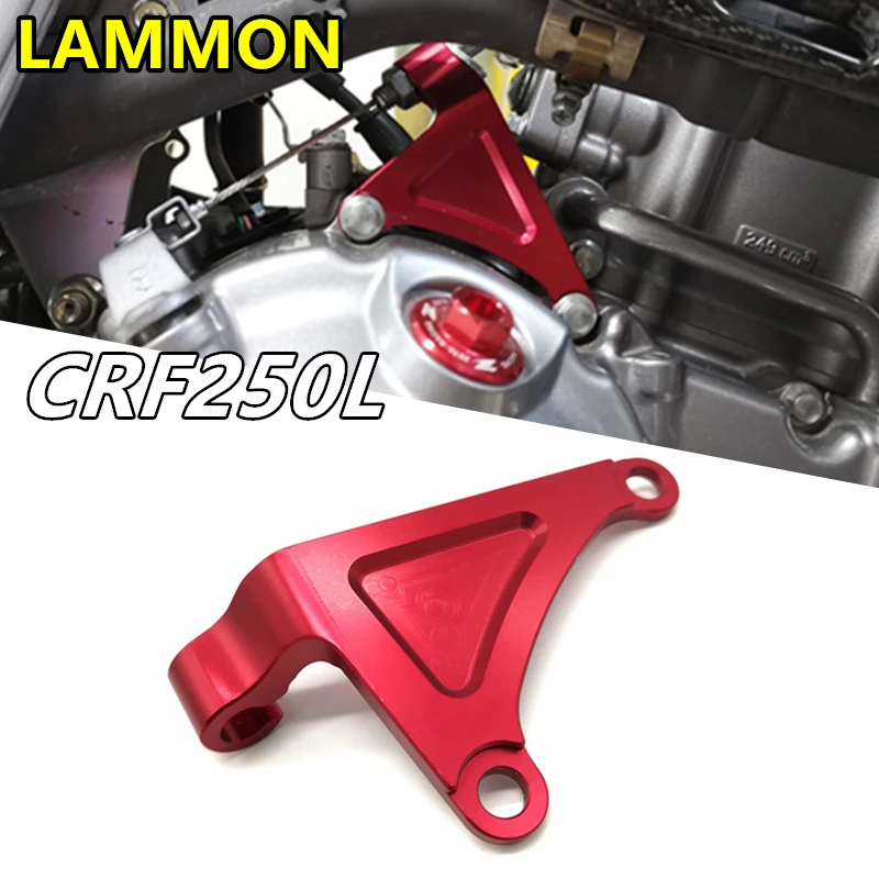 

FOR HONDA CRF250L CRF 250 L 2012 2013 2014 2015 2016 2017 2018 2019 2020 2021 Motorcycle Accessories CNC Clutch Line Bracket