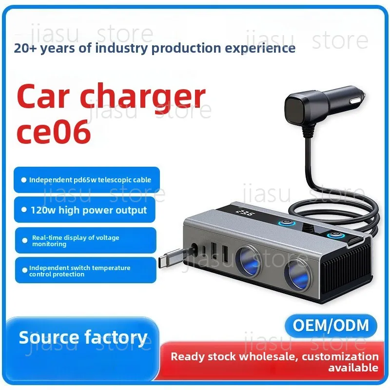 

120W Dual Retractable Cable Car Charger, Cigarette Lighter with Temp Control & Independent Switch