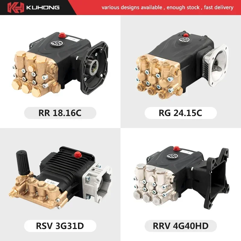 2025500BAR 7250PSI التنظيف الكهربائي العناية بالسيارات السيارات المحمولة مضخة غسيل السيارات منظف الضغط العالي مضخة غسيل السيارات #1