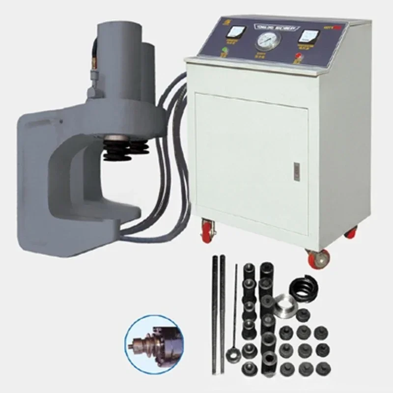 YLM-50T Automobile Beam Electric Hydraulic Cold Riveting Machine Punching Riveting Machine 2-in-1