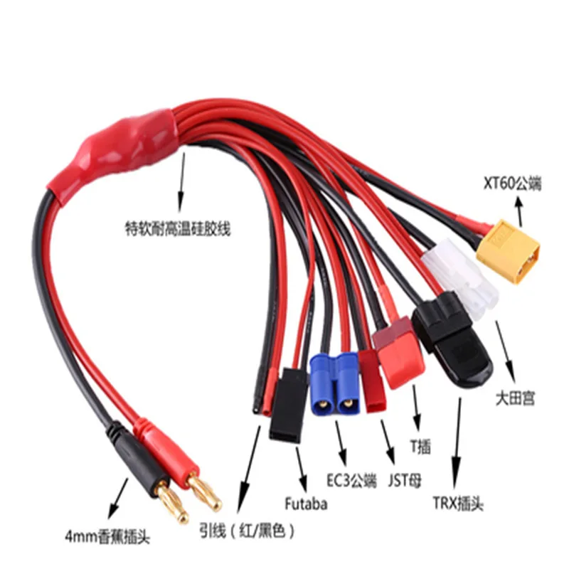 8-in-1 RC LiPo Battery Charging Cable B6 Charger Adapter Fast Multi-Port Charging with 4mm Banana Plugs for Hobbyist