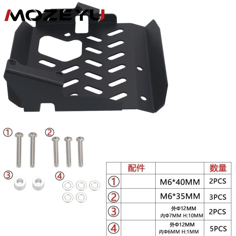 Motorcycle For Honda NC750X XADV 750 NC 750 X 2014-2026 2025 2024 2023 2022 Skid Plate Bash Frame Guard Engine Cover Protection