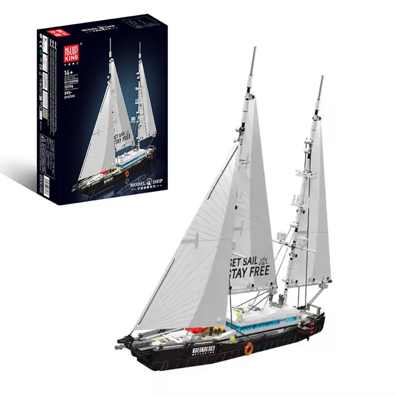 893Pcs Mould King 10194 Modern Twin-Masted Sailboat Building Block Model Kit Assembly Bricks Toy Gift for Kids Adults Hobby